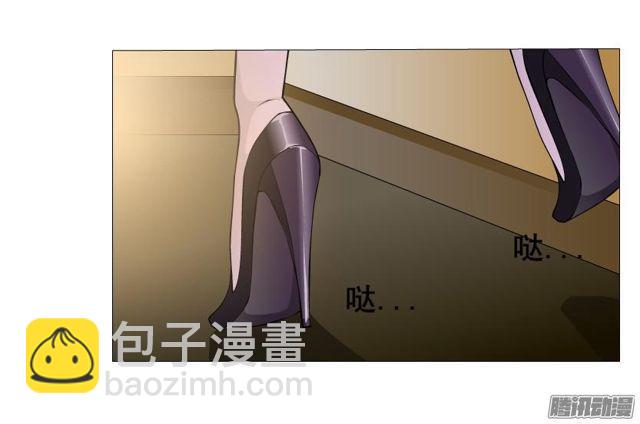 第82集 引诱(1/2)-第86话