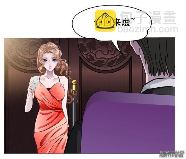 第82集 引诱(1/2)-第86话