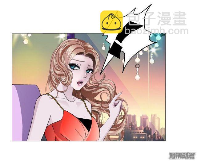 第82集 引诱(1/2)-第86话