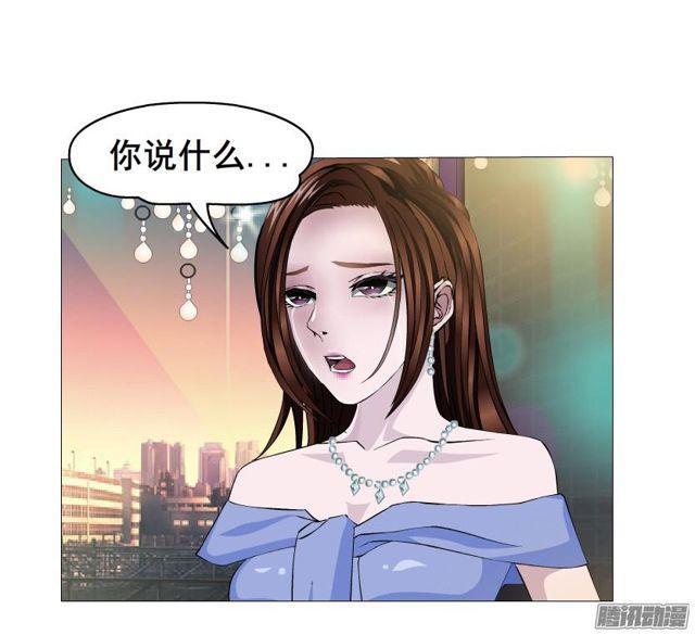 第82集 引诱(1/2)-第86话