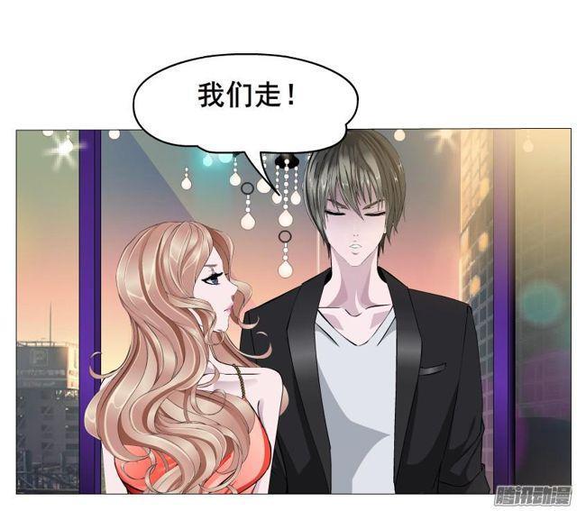 第82集 引诱(1/2)-第86话