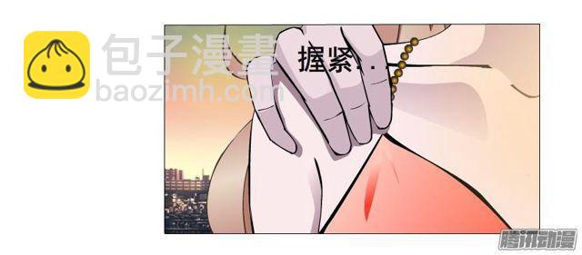 第82集 引诱(1/2)-第86话