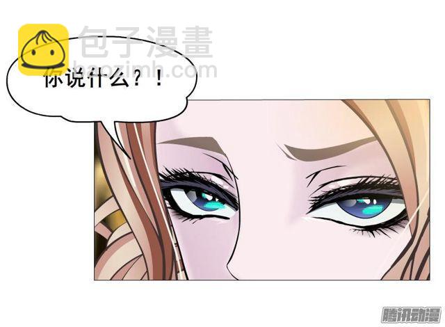 第82集 引诱(1/2)-第86话