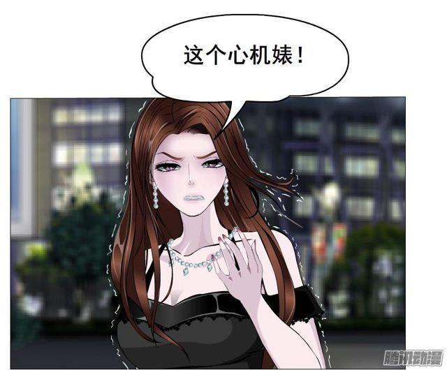 第84集 好主意(1/2)-第88话