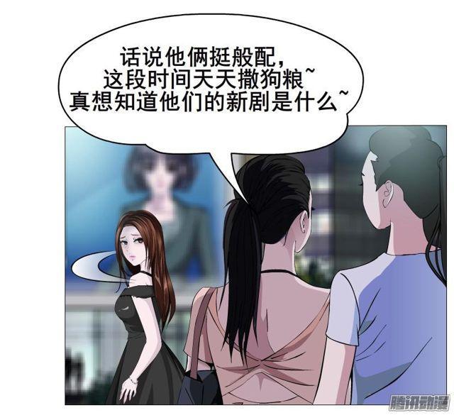 第84集 好主意(1/2)-第88话