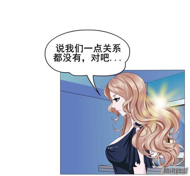 第84集 好主意(1/2)-第88话