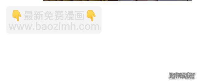 第84集 好主意(1/2)-第88话