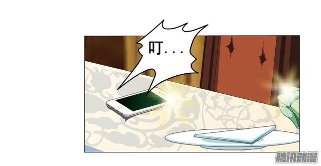 第84集 好主意(1/2)-第88话