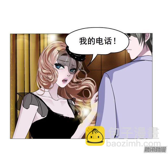 第84集 好主意(1/2)-第88话