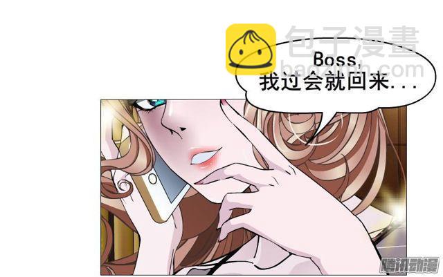 第84集 好主意(1/2)-第88话