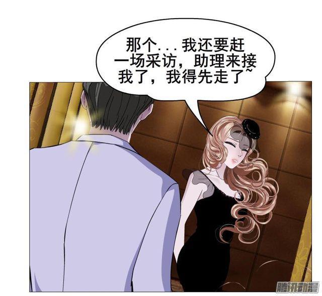 第84集 好主意(1/2)-第88话