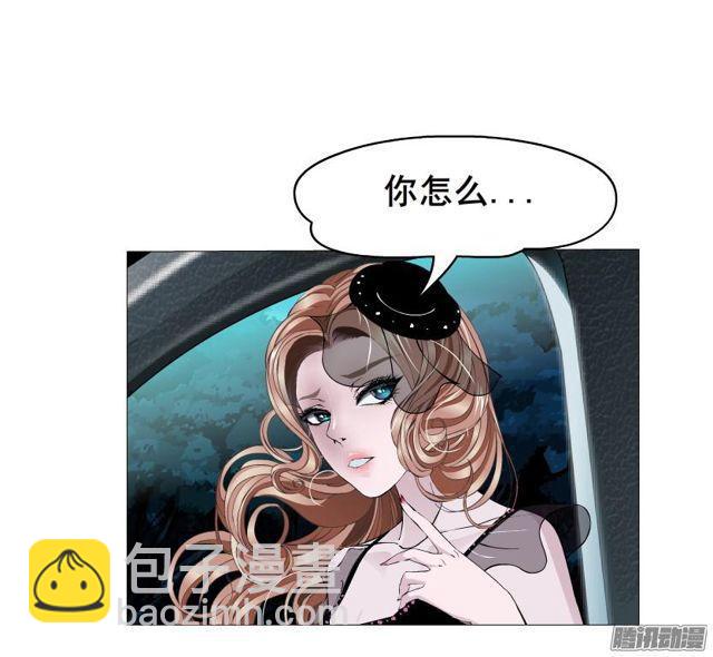 第84集 好主意(1/2)-第88话