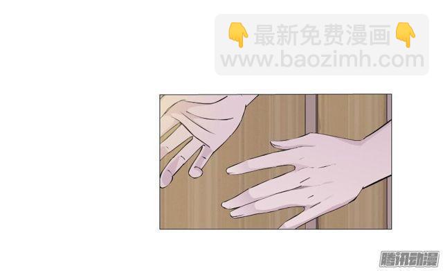 第86集 心有所属-第90话