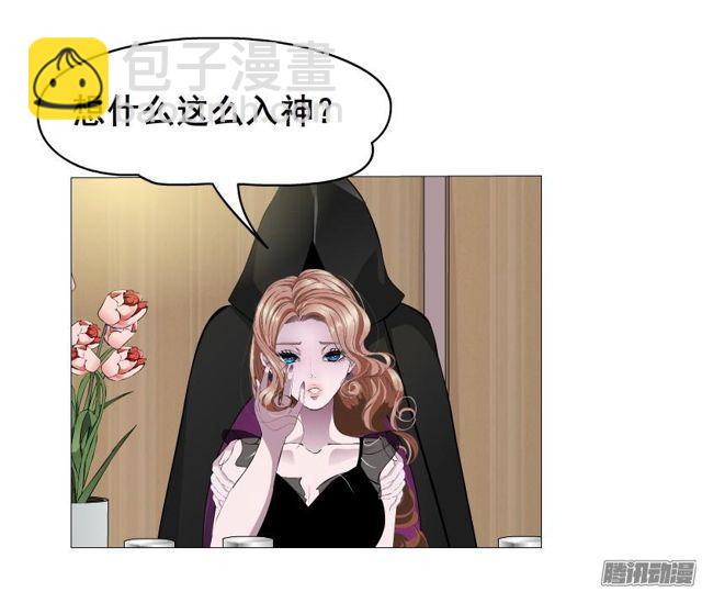 第86集 心有所属-第90话