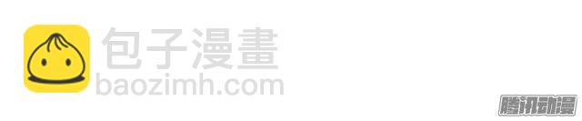 第86集 心有所属-第90话