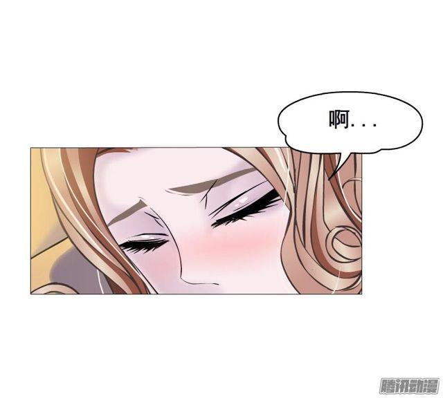 第86集 心有所属-第90话