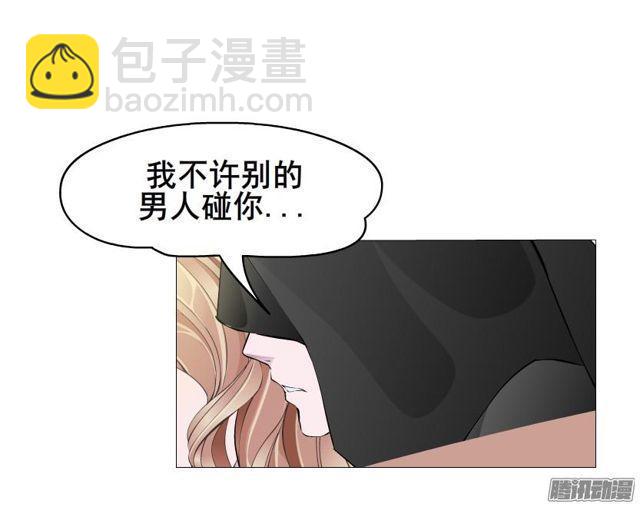 第86集 心有所属-第90话