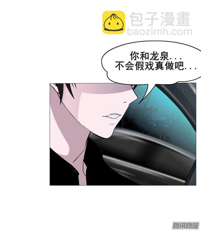 第88集 疯狂的一夜-第92话