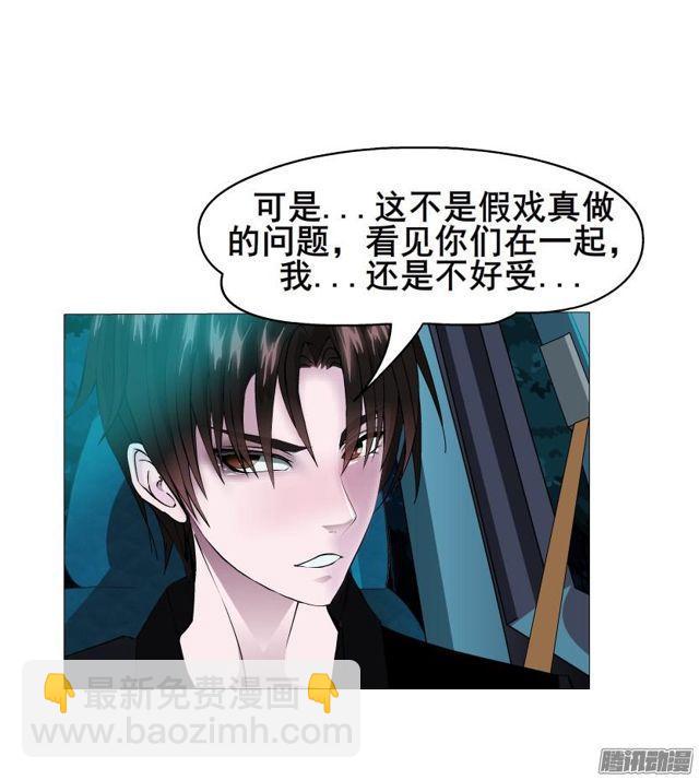 第88集 疯狂的一夜-第92话