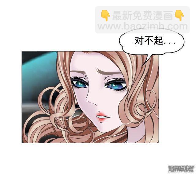 第88集 疯狂的一夜-第92话