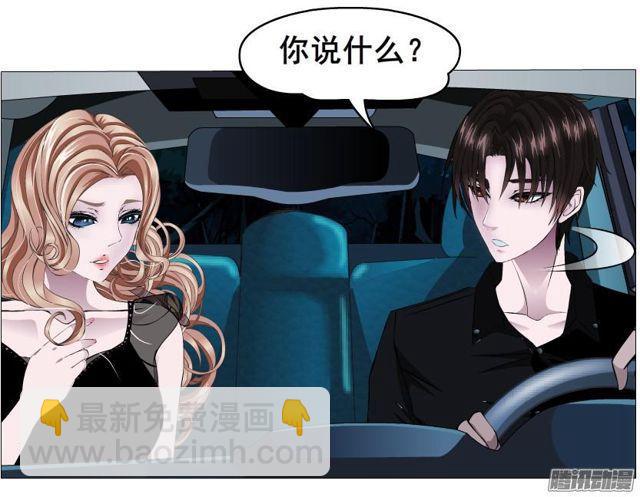 第88集 疯狂的一夜-第92话