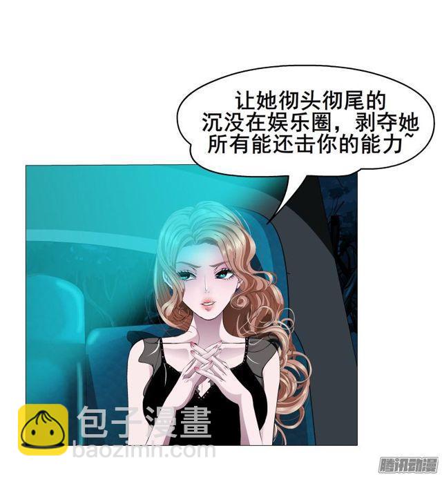 第88集 疯狂的一夜-第92话