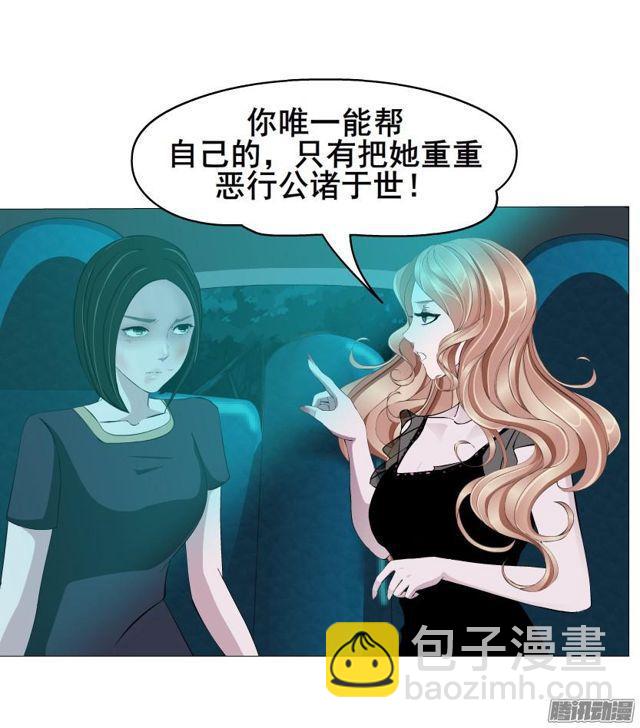 第88集 疯狂的一夜-第92话