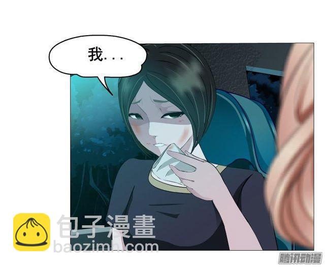 第88集 疯狂的一夜-第92话