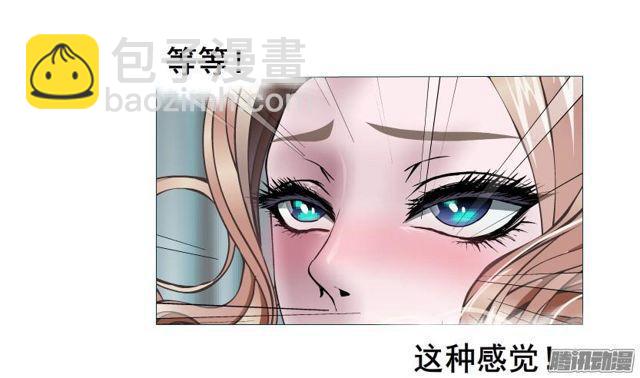 第88集 疯狂的一夜-第92话