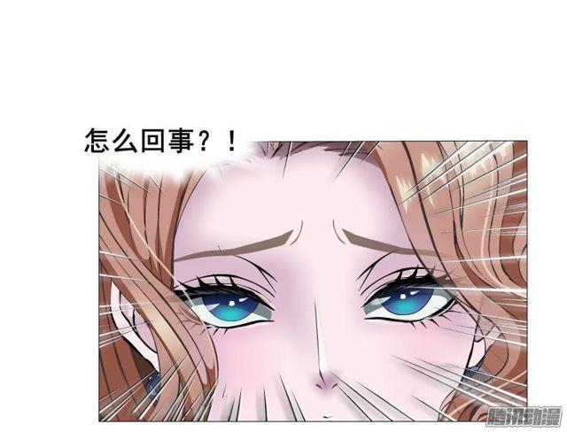 第88集 疯狂的一夜-第92话