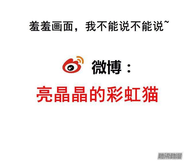 第88集 疯狂的一夜-第92话