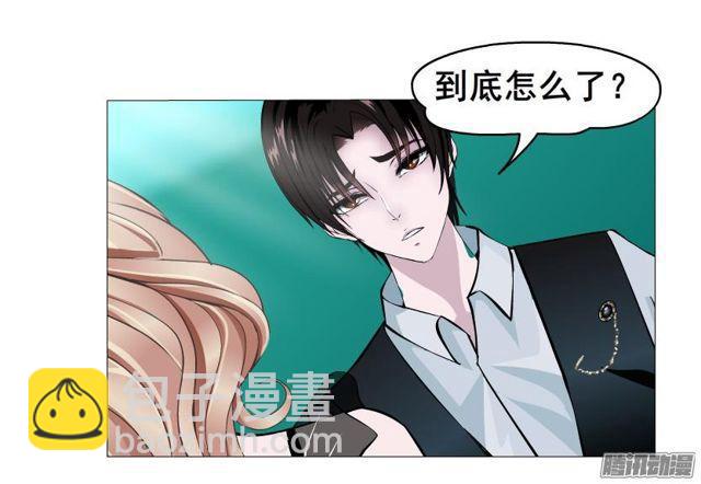 第90集 狠心拒绝-第94话