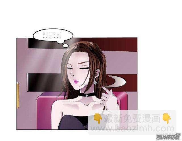 第90集 狠心拒绝-第94话