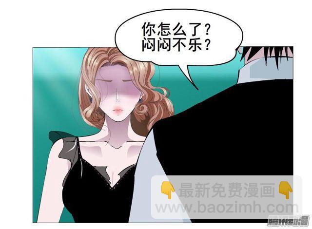 第90集 狠心拒绝-第94话