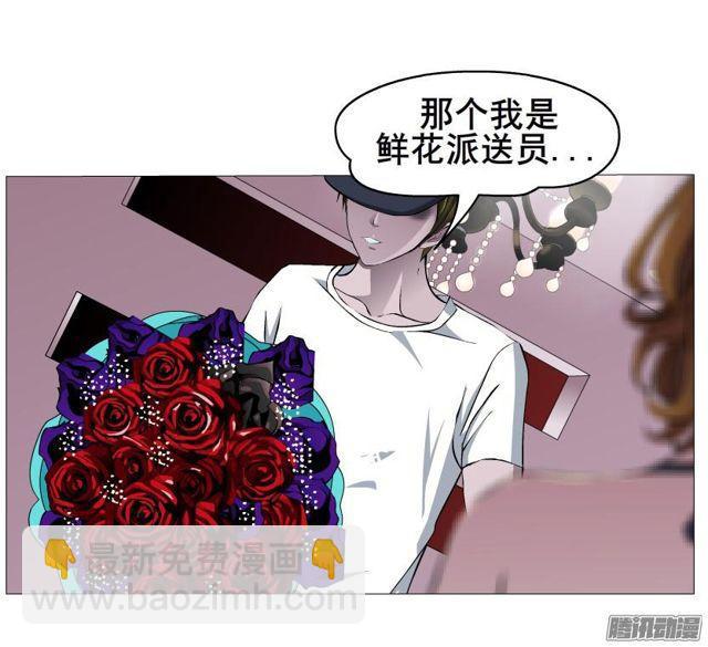 第90集 狠心拒绝-第94话