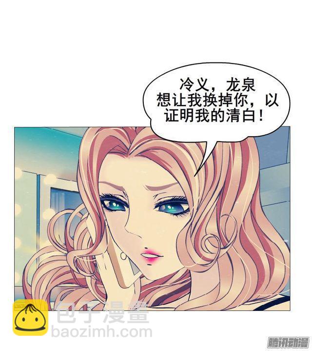 第92集 证据(1/2)-第96话