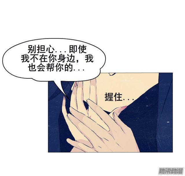 第92集 证据(1/2)-第96话