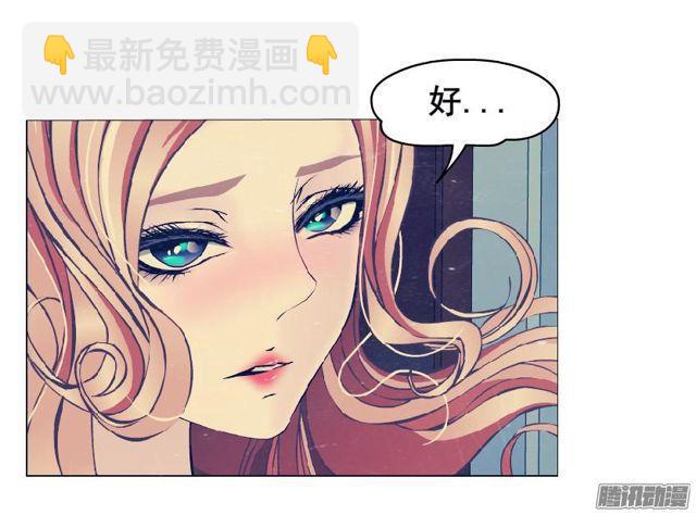 第92集 证据(1/2)-第96话