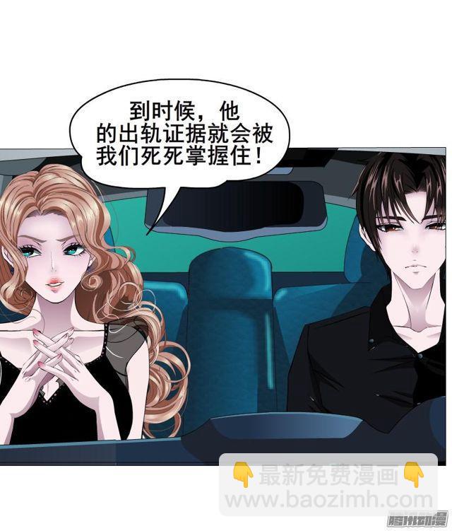 第92集 证据(1/2)-第96话