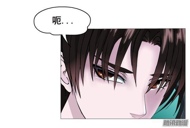 第92集 证据(1/2)-第96话