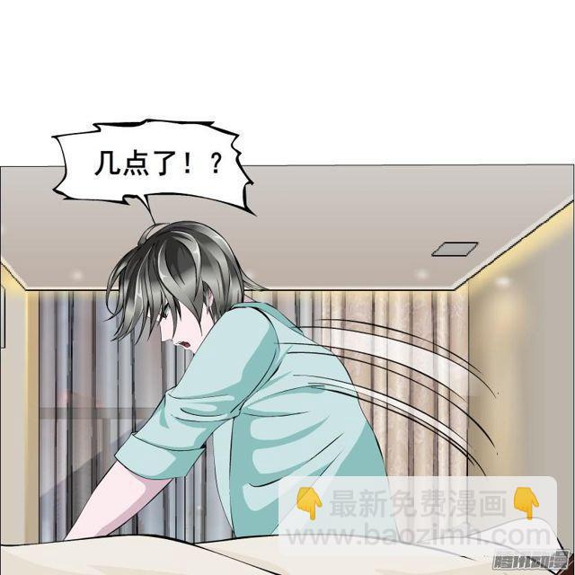 第92集 证据(1/2)-第96话