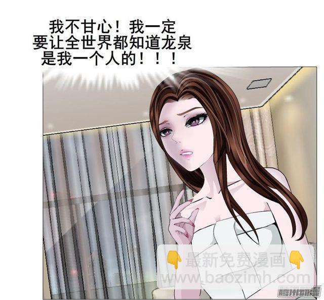 第92集 证据(1/2)-第96话