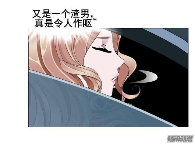 第92集 证据(1/2)-第96话