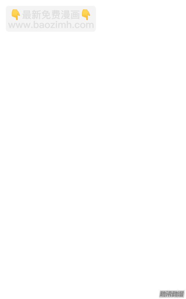 第92集 证据(1/2)-第96话