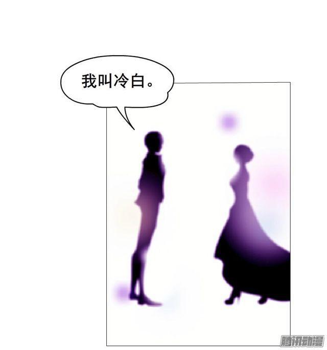 第94集 彼岸的梦(1/2)-第98话