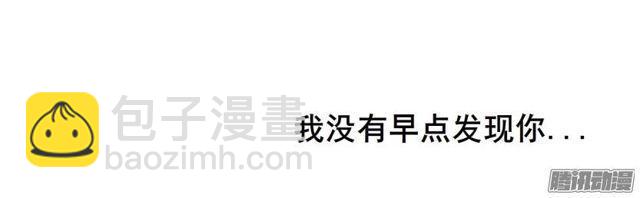 第94集 彼岸的梦(1/2)-第98话