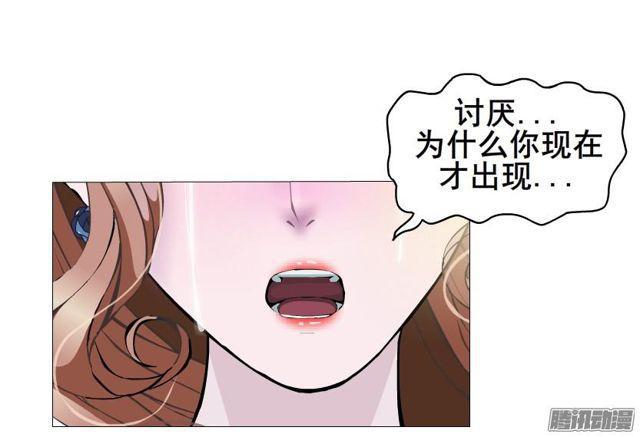 第94集 彼岸的梦(1/2)-第98话