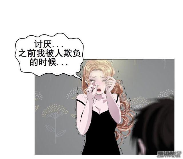 第94集 彼岸的梦(1/2)-第98话