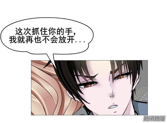 第94集 彼岸的梦(1/2)-第98话