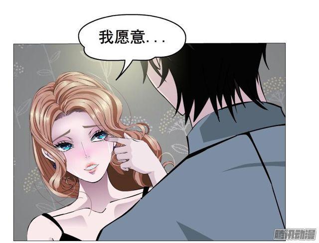 第94集 彼岸的梦(1/2)-第98话